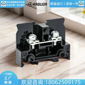 TT10SUKM35�ձ�KASUGA���յ�����Ӷ���TTG2035�������