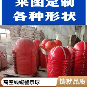 �����ֺ��վ�ʾ�� �Ϳպ��з����ʶ�� SMC������ȫ�ϰ��� �����ȫ