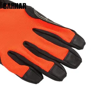 BARHAR ���� �����ٽ�ȫָ������Ԯ���ȷ�����ĥ***ս������װ��
