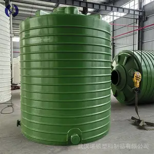 碳酸钠加药罐 碳酸钠溶液储存罐 10吨PE塑料搅拌桶