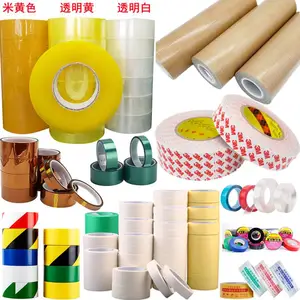 芜湖透明封箱胶带3双面胶m泡棉泡沫布基耐高温美纹纸胶带铁氟龙金手指pet警示标识电工绝缘胶带打包封装封口3