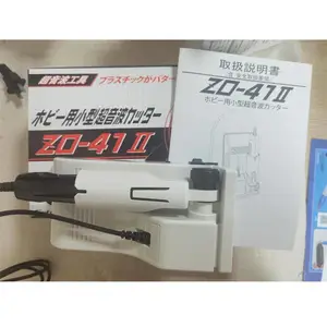 ZO-41Ⅱ日本本多电子株式会社音压计超声波切割器