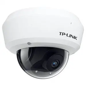 TP-LINK TL-IPC433MP  H.265 300万PoE防暴红外网络摄像机