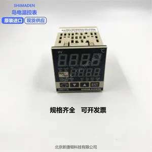 日本岛电温控仪SRS11A-8YN-08-N1400温控表原装现货温控器