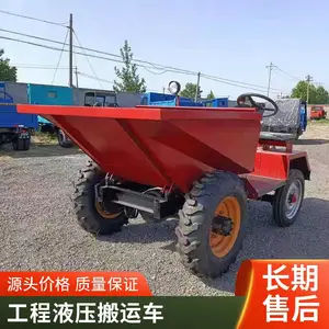 山地履带运输车 ED300C多功能装载车使用范围广 发货及时