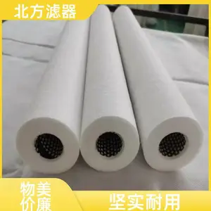 һ�����������о �޽ӷ������о ��ҵ��ˮ�豸�������