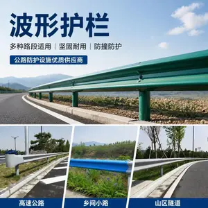 �ֻ����� Q235 ���λ����� ������ͨ �Ӻ��� �͸�ʴ***
