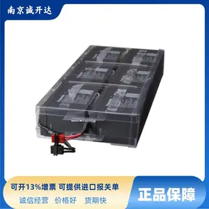 日本omron不间断电源UPS用更换电池BNB300R BY35SG6 BY50FW