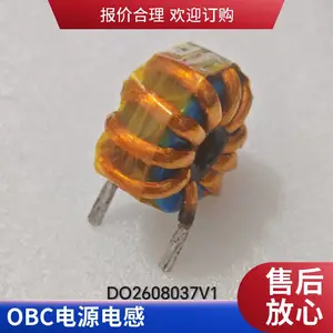 高频AIDC数据中心电源电感 扁平线绕制 低阻抗功率电感