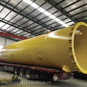 青岛市海空压力容器 碳钢储存压力容器/压力容器种类 厂家销售