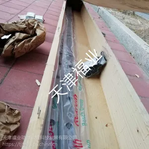 ���ҵ�ӹ�����˿�� ��̩ TBI �¹�IF ������ĥP4