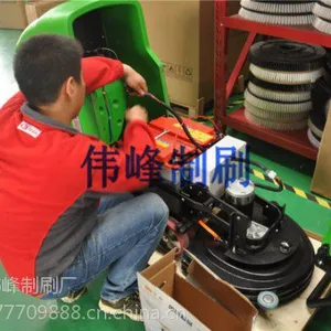 ����������S18 S20�綯��ʻʽɨ�س�ɨ��ˢ ɨ����ˢ ɨ·��ˢ