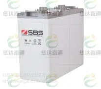 SBS蓄电池E-AGM-1200【美国】AGM系列/含税价格、电池直供