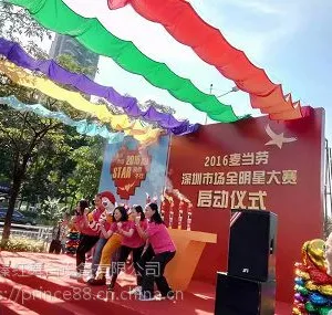 ����̨�����������������ʽ��������