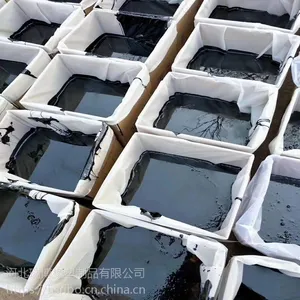 路面灌封胶多少钱一吨