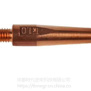 时代气保焊机配件1.0X40导电嘴