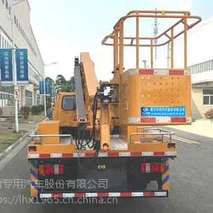 上蓝牌高空作业车|东风16米江铃高空作业车厂家供应