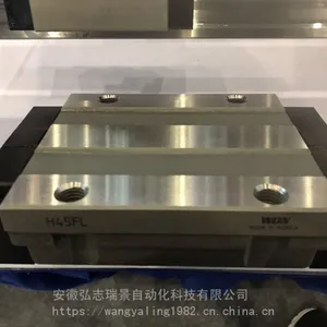 ����ֱ�ߵ���ȫϵ���ͺ�