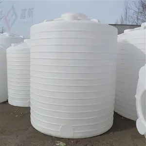 山东富航20吨加厚塑料桶20吨立式化工桶20吨大口PE材质储罐供应商