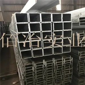 ��Ӧ�㽭�ȶ�п����40*40*3.0mm��п�ܼ۸���ιܵͺϽ�Q345B���ܿ��Ĺ�