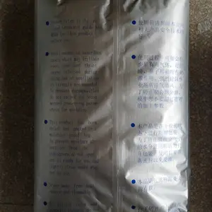 ��������PA6 �ű�ѩ�� G33NC201 ��ǿ�� ������ ΢�͵綯��