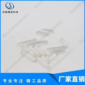 镜面滚针 销钉 精度+/－0.0005 PC工程塑料定位销