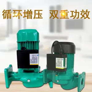 锅炉给水泵PH-402EH管道热水增压泵