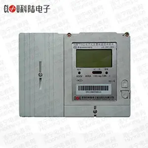 ��½DJSF719-NZ2����ֱ�����ܱ�������1��2��