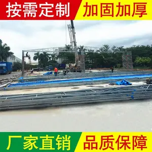 �۵��������۸�_����רҵ�Ĵ��͹��̽ṹ���̵綯��