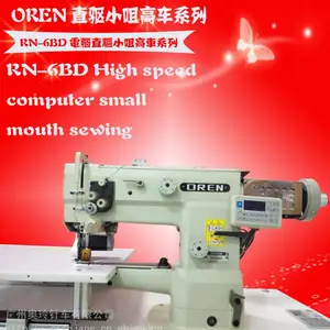 RN-6B���ֵ��Ը߳� Ƥ����һ� ��ͷ���һ� ������������߻�