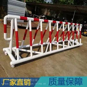 ���ݾ������� �����ƶ����� ʩ��������ײ���� ��������