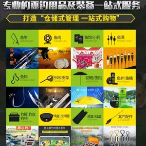 Ӫ�ڵ������-���������(�Ƽ��̼�)
