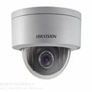 海康DS-2DE3304W-DE 300万像素3寸网络高清mini PTZ 摄像机