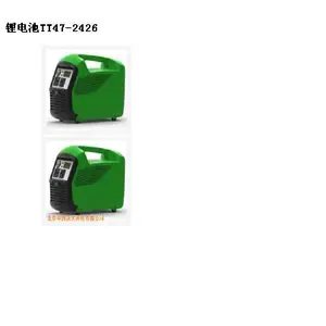 syh型号:TT47-2426库号:M391072电池