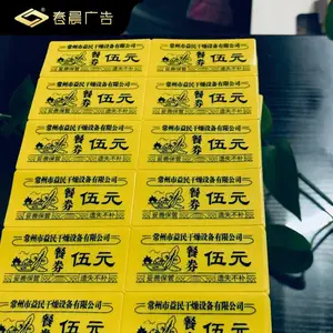 �������������ؾ���������뺯��ƹ����ƹ�˾����
