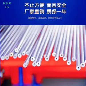 316L超高压不锈钢管高压无缝钢管光亮退火不锈钢管耐超高压不锈钢管