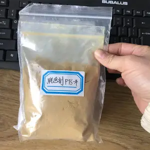 ��ҵ��ɫ��ˮ��ɫӡȾ��ҵ���η�ˮ��ɫ��