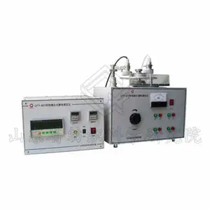 GB/T 33730-2017 ����Ʒ �������ܵ�����LFY-401
