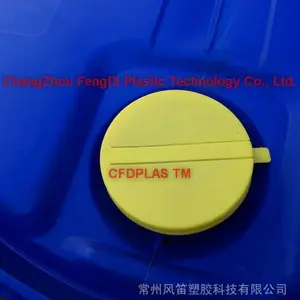 供应200升桶塑料HDPE防水防尘防盗盖