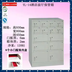 �Ϻ�������˾ רҵ�����Ƶ�ǰ̨������Ʒ�����䳧�� ���ñ����� ���ű�����