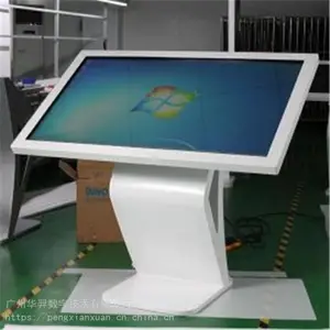 ��ʽ������ѯһ��� ���ݴ�������������ն˰�׿һ�������