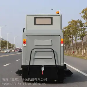 广场用扫地机厂家报价双风机封闭式扫地机_滴海电动扫地机