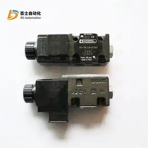 ������DUPLOMATIC��ŷ�DS3-TB/11N-D24K1