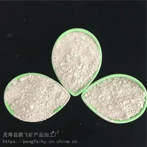 ���ϼ�ˮ����ֳ��ʯ�� ��ʯԭ����� ����;��ʯ��