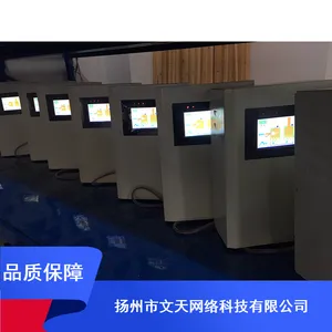 电热电磁热风锅炉控制系统_WTZK800F彩色屏控制系统_新型热风锅炉控制系统厂家
