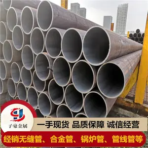 L245��ھ��޷�� ��ʯ����֤�ֳ�����GB/T9711�ֹܳ�����Ȼ���ù�