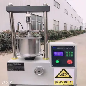 塑料波纹管柔韧性检测仪 北京路达LDGR塑料波纹管柔韧性试验仪