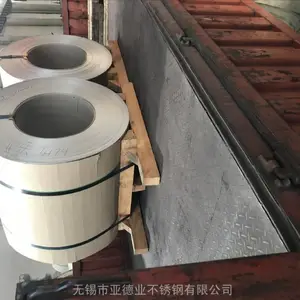 ����12�׳�������߼ӹ�