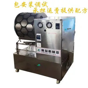 鲁品新型春卷皮机 自自动电磁烤鸭饼机 荷叶饼机