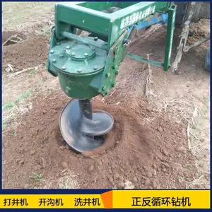 拖拉机带种树挖坑机 挖坑机价格